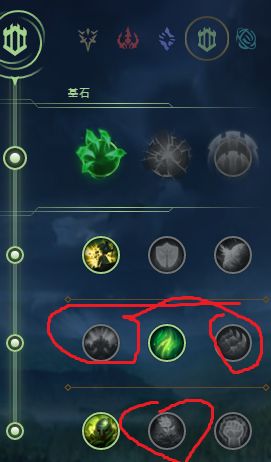 新版天使凯尔4个阶段,重做凯尔摇滚皮肤