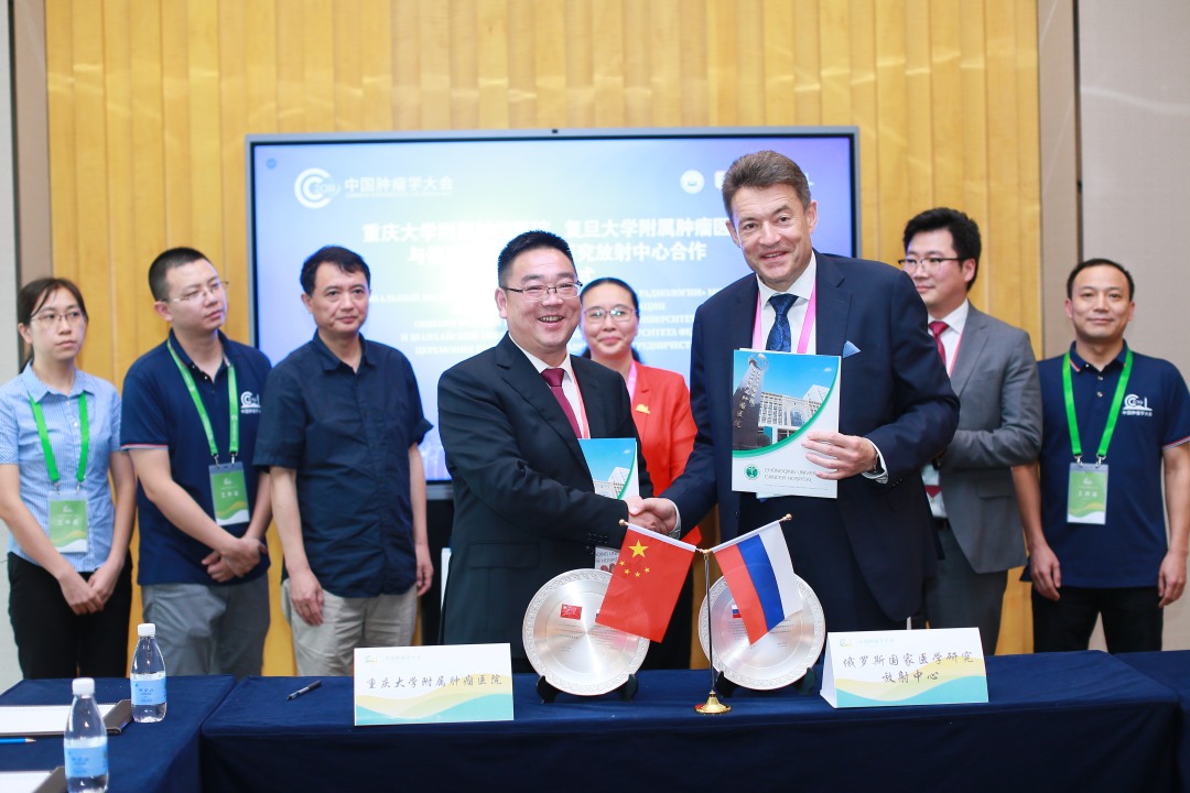 重庆大学肿瘤医院管理,医院晒成绩单