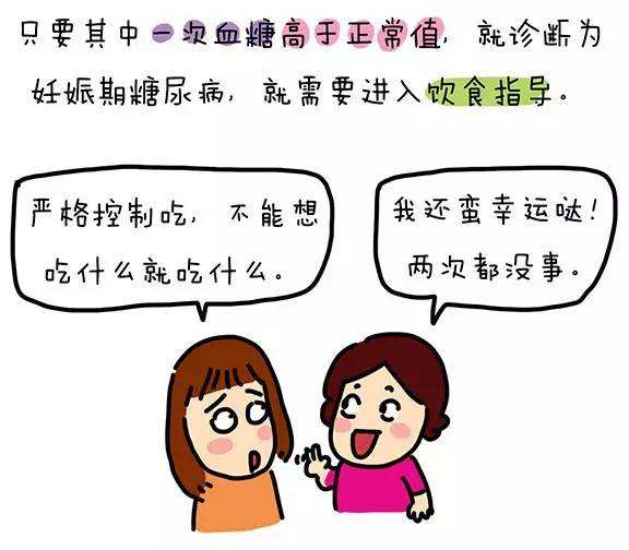 清风计划健康科普,清风计划的健康知识