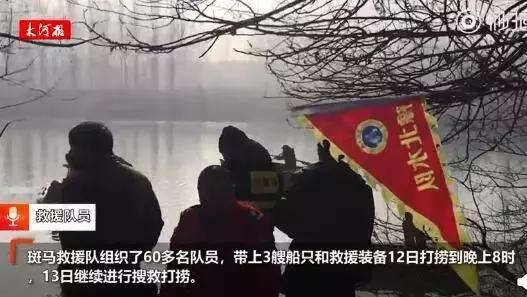 郑州地铁跨黄河,郑州地铁延伸平原新区