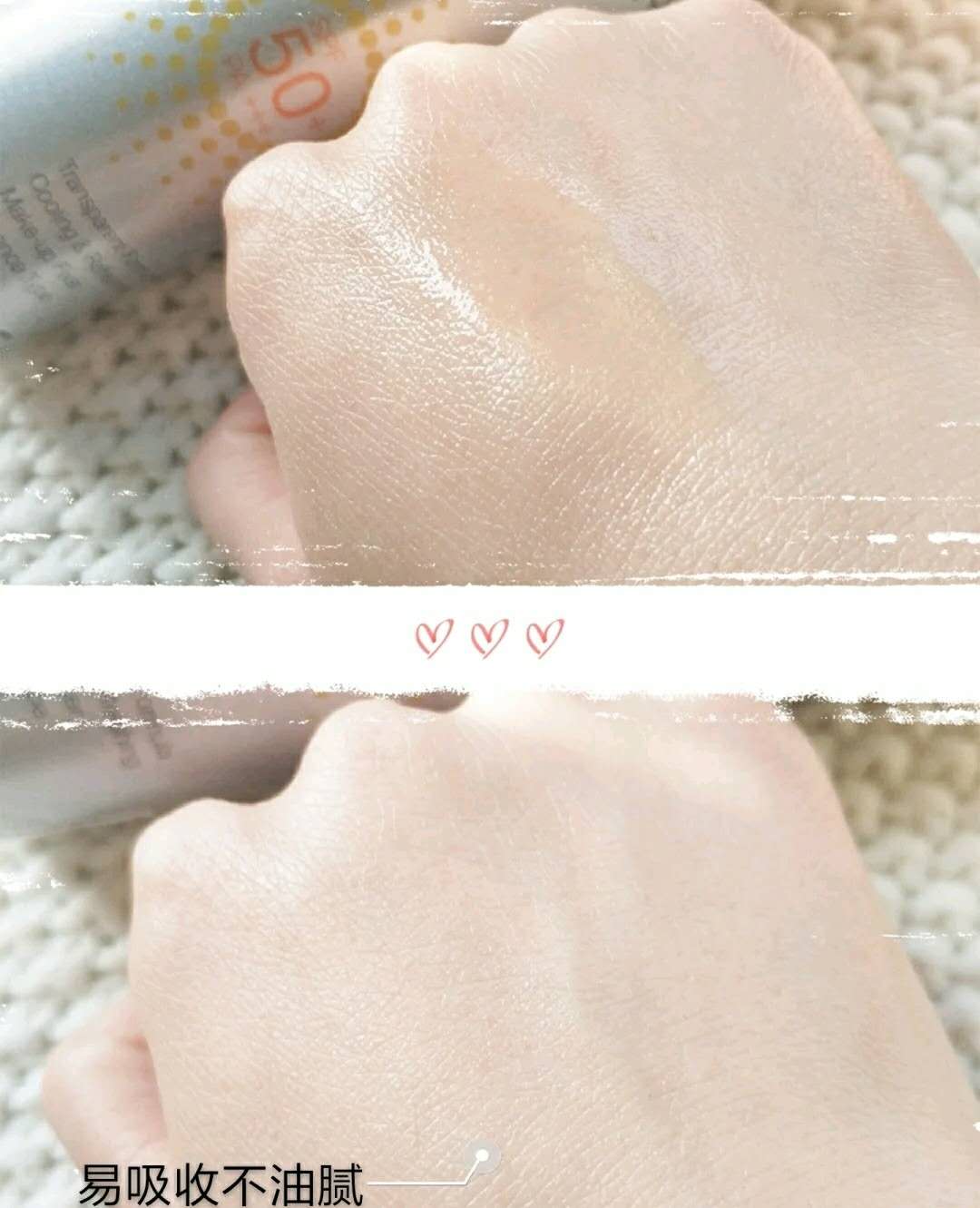 林允同款护肤,林允的护肤品好吗