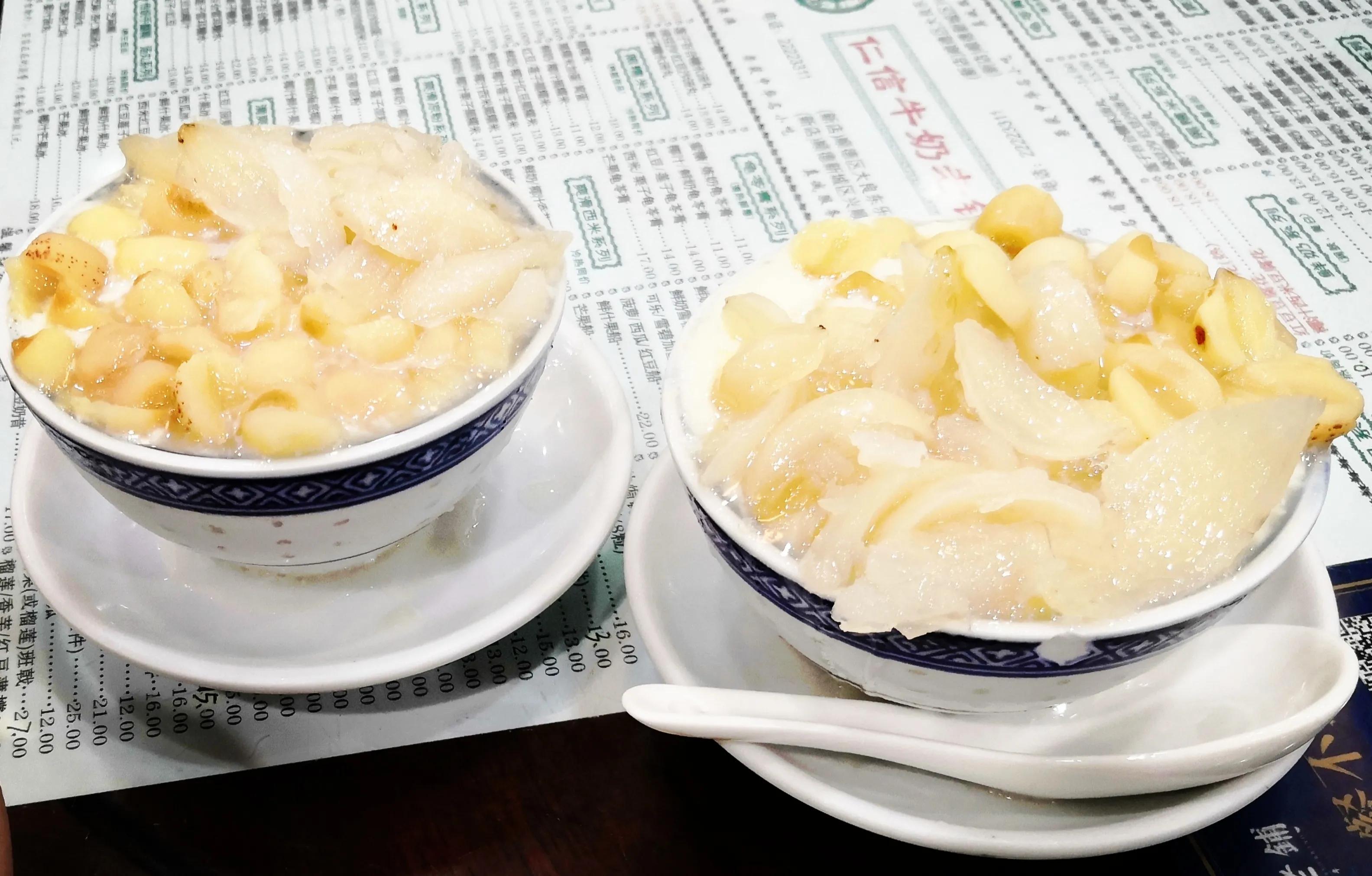 从顺德美食城回来，赶紧发帖恭喜自己百粉权益开通