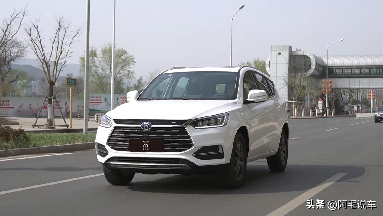 比亚迪宋经典版碰撞评测,宋经典值不值得入手