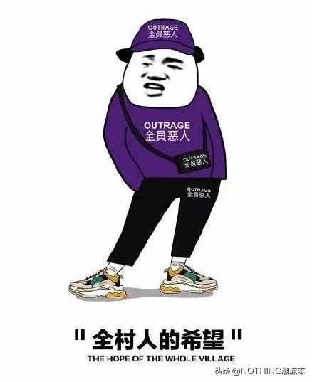 烂大街奢侈品排名,那些烂大街的单品