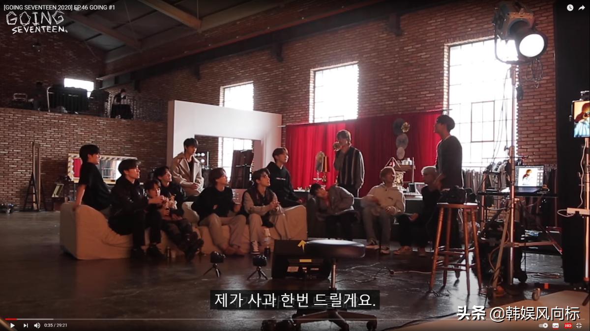 seventeen说怀疑为什么会成为爱豆,seventeen评价自己团综