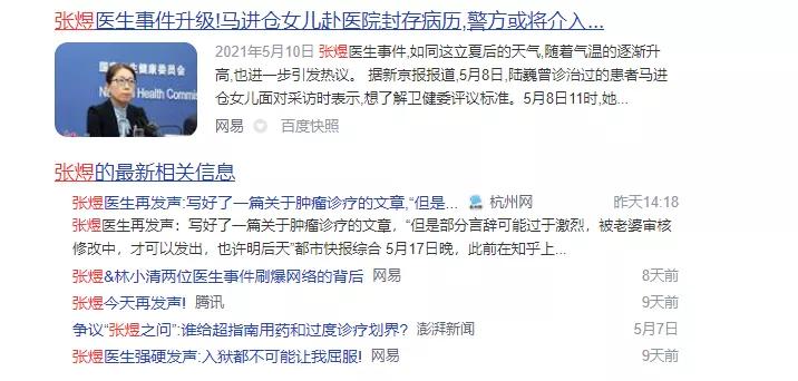 nk细胞免疫疗法一针价格,nk细胞免疫疗法需要几个疗程