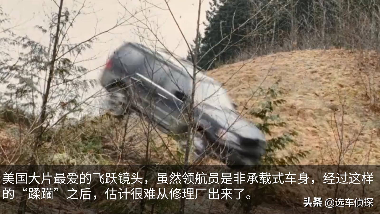 林肯领航员对比xc90,林肯领航员对比qx80