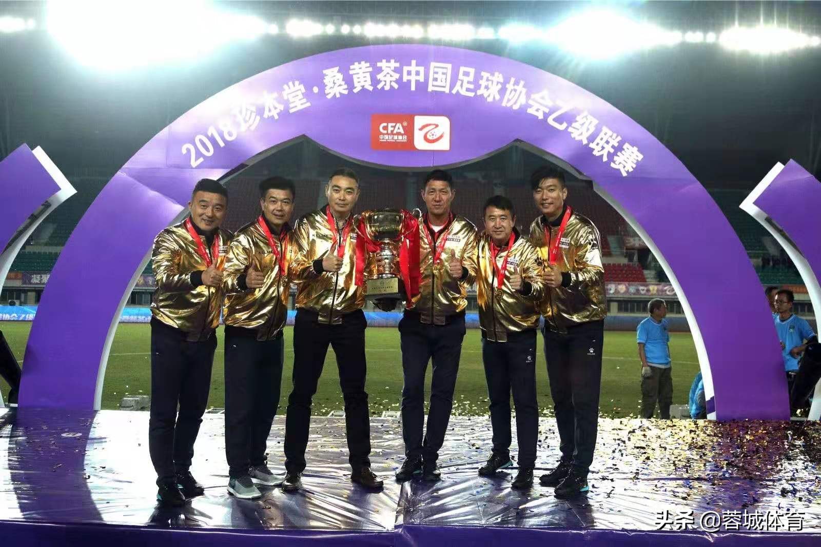 四川fc为啥无赞助,四川fc完整赛程