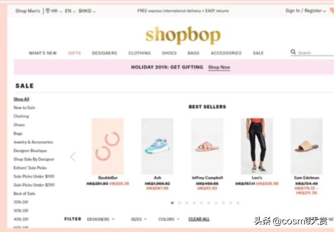 黑五海淘哪个平台最靠谱,重磅黑五海淘十大防坑攻略