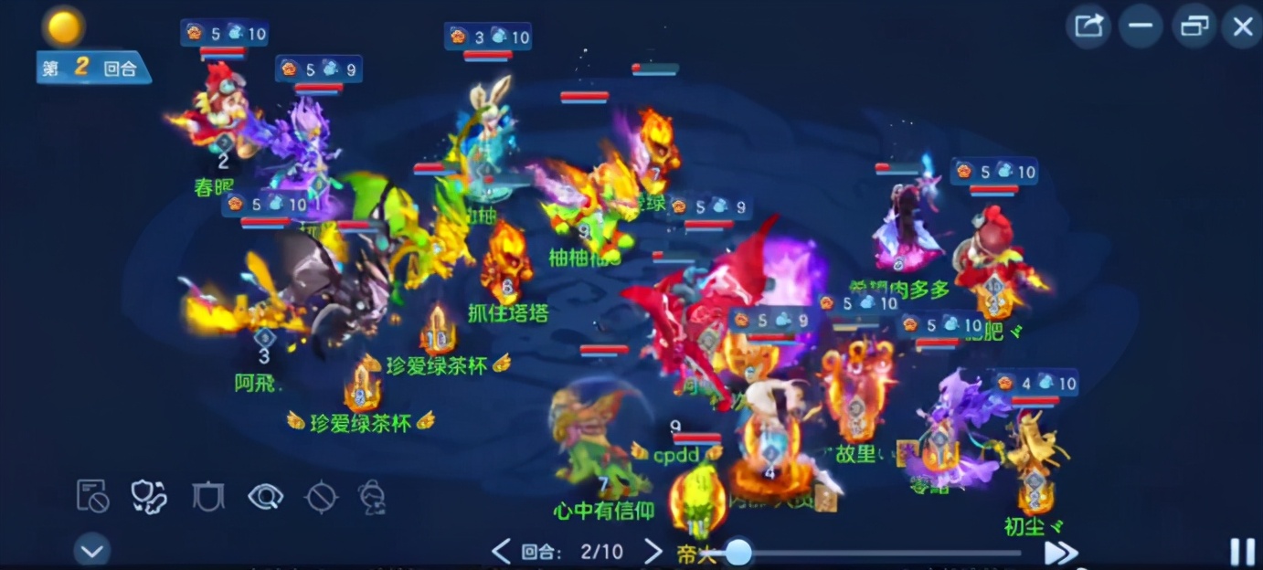 神武4转门派玩魔王还是万兽,神武4手游万兽名场面