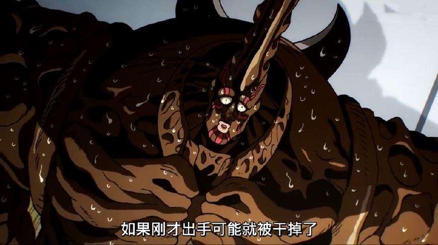 一拳超人一二季前十怪人排行榜,一拳超人第一季十大怪人