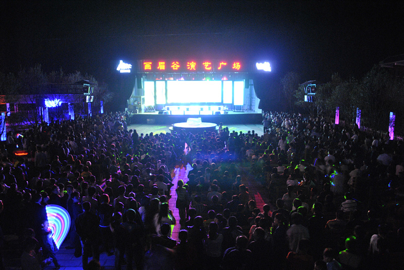 閲戠涔濇湀鐩搁亣榛勫北,閲戠涔濇湀涓庢箹鐩搁亣