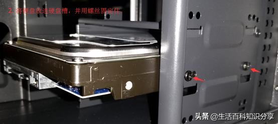 电脑装了机械硬盘后怎么分区,安装了机械硬盘怎么分区