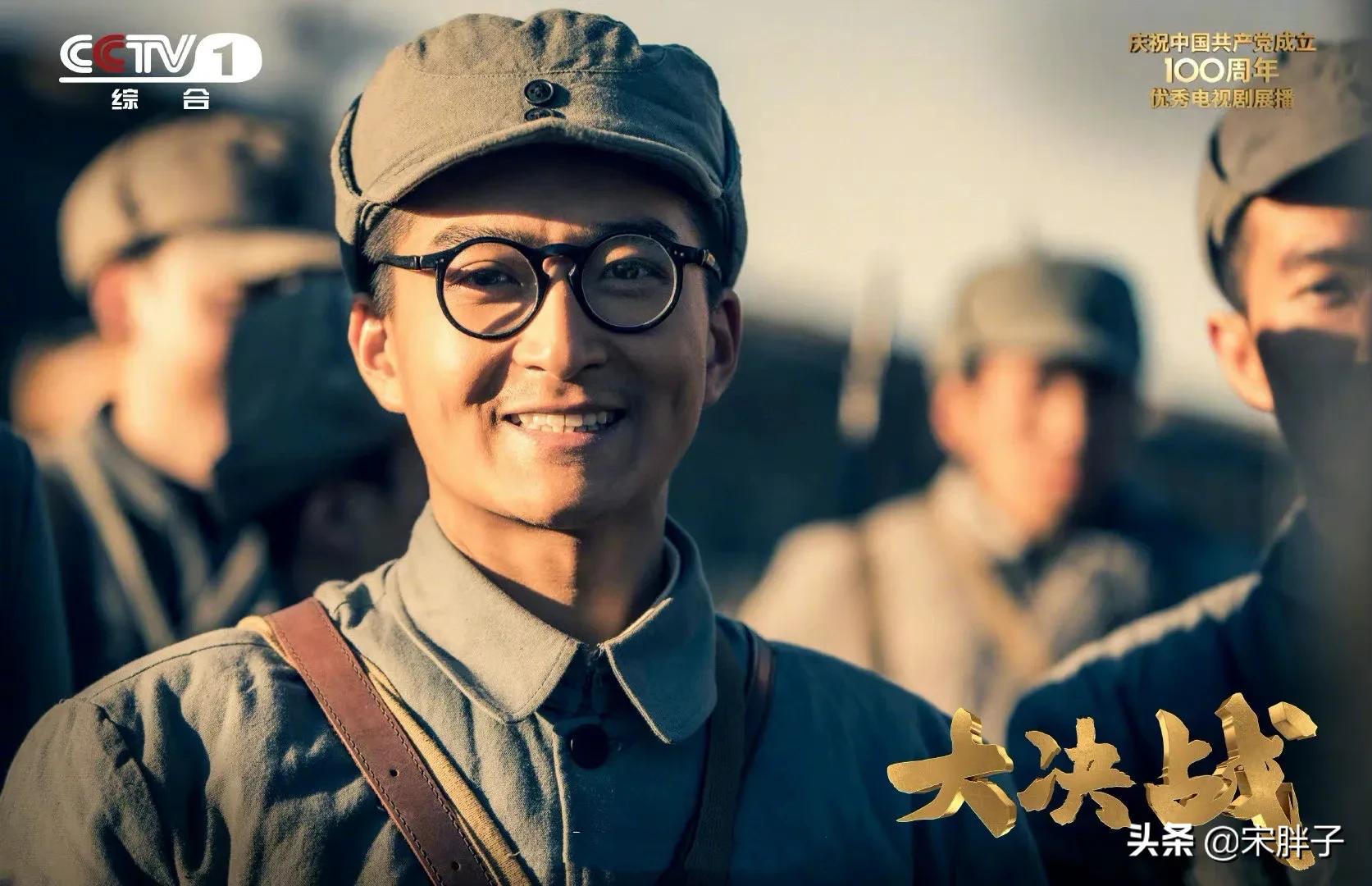 雷霆战将央视点评,雷霆战将被人民日报点名原文