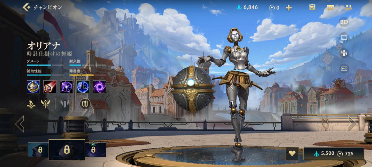 lol钻石局打野上分教学,在钻石局最容易上分的是哪个英雄