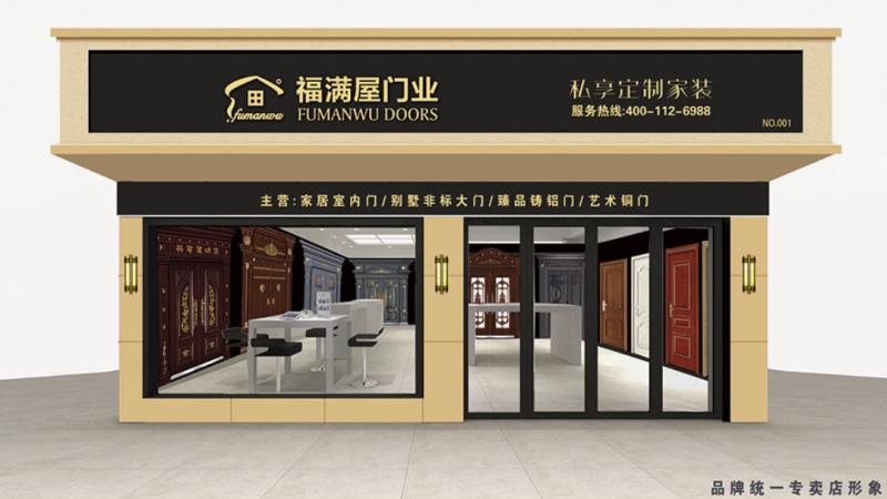 1688和阿里巴巴是一个网站吗,阿里巴巴1688批发网上商城