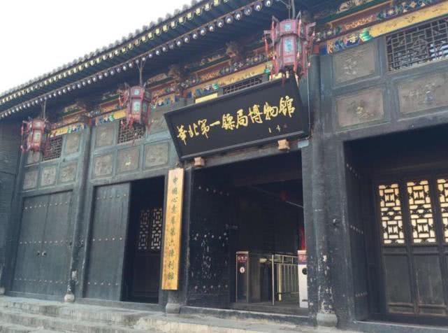 镖局走过的江湖,规矩这么多,可别再说它是物流公司了