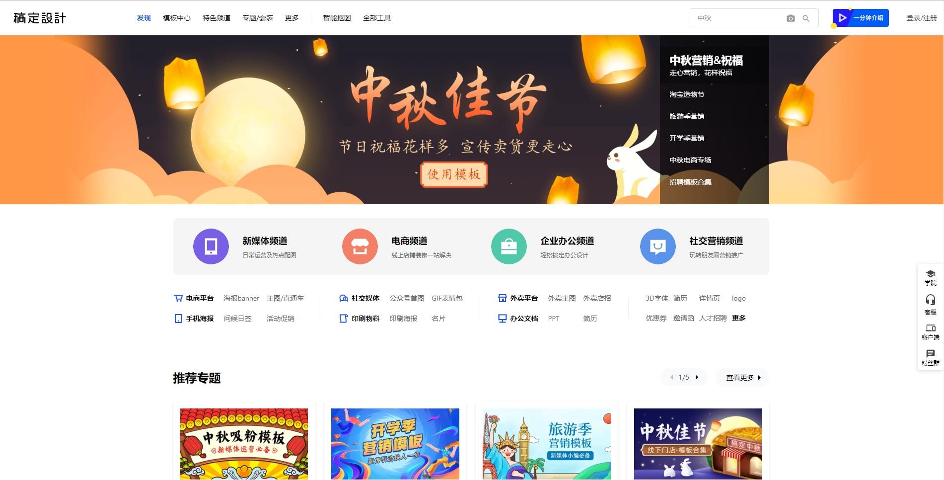 大神分享技术网站,大神推荐免费看的网站