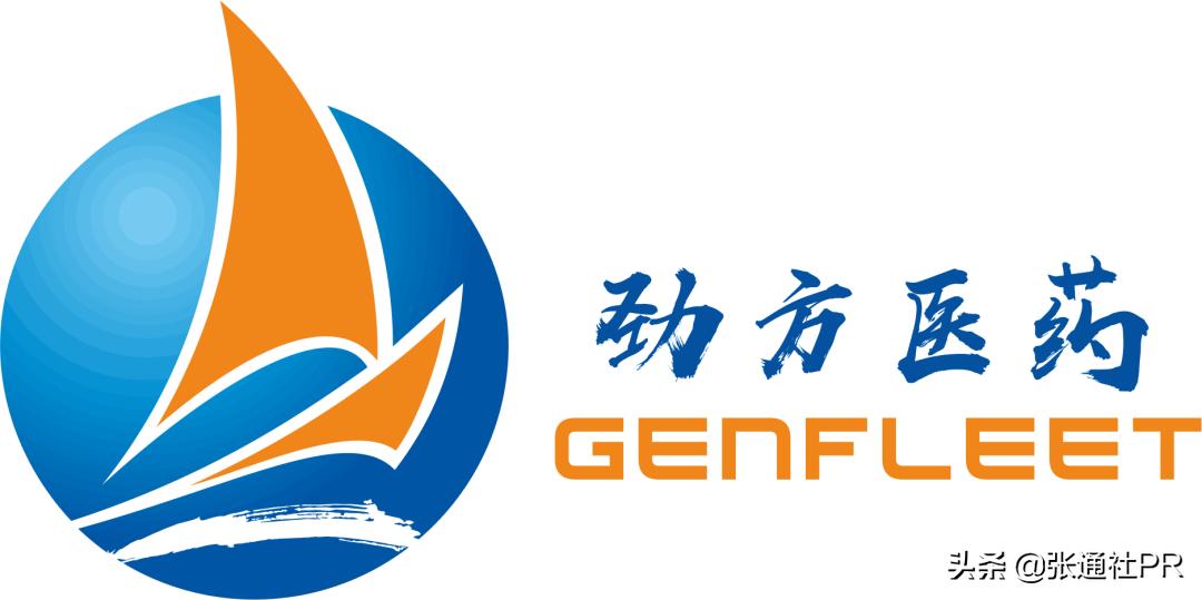 张江高科拿820亿订单,张江高科第二期融资10亿用途