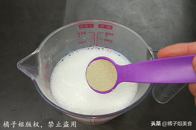 这才是面粉好吃的做法,这才是素馅饺子的最好做法