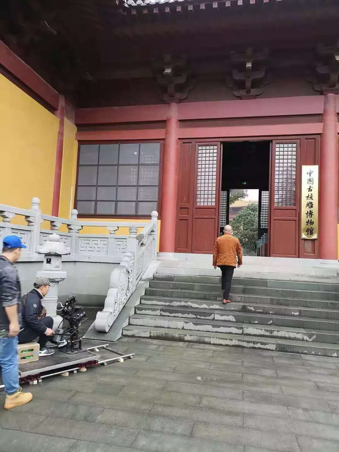 中国古檀博物馆,中国古核雕