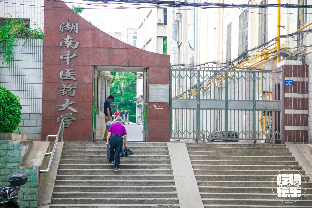 老实说,全长沙我只羡慕住在砂子塘的