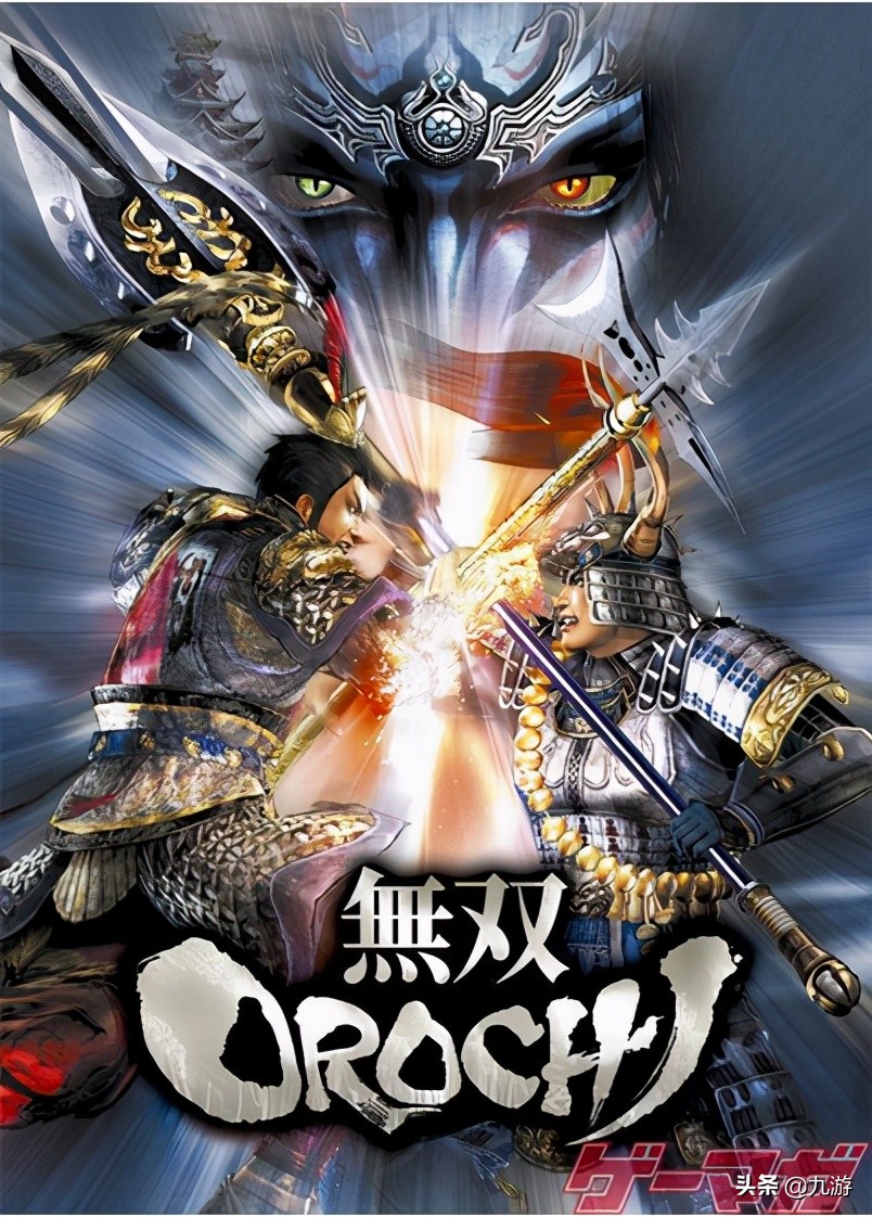 林黛玉扛大刀逆水寒,林黛玉降伏唐三藏