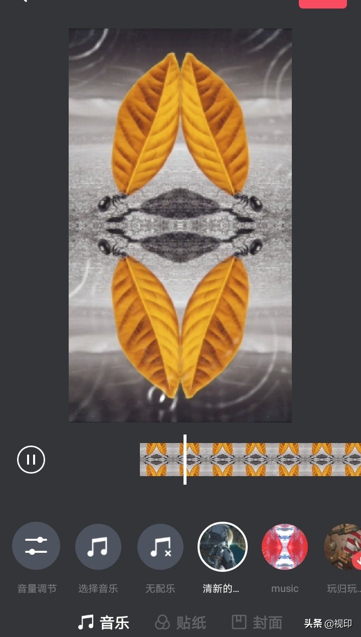 视频编辑篇：怎么在微信朋友圈发炫彩的小视频