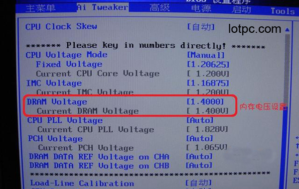 intelcpu瓒呴鍜屼笉瓒呴,cpu鎬庝箞瓒呴amdx4955