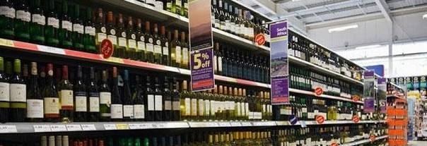 红酒行业有什么对策,红酒都有哪些行业需要