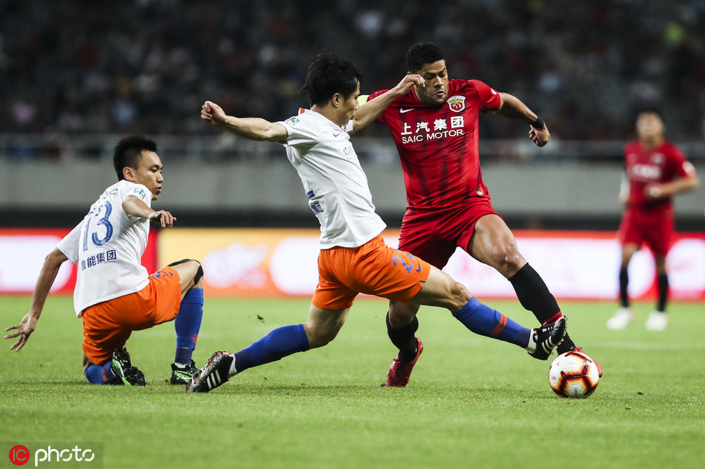 视频直播足协杯上港对鲁能,鲁能泰山vs上海上港直播