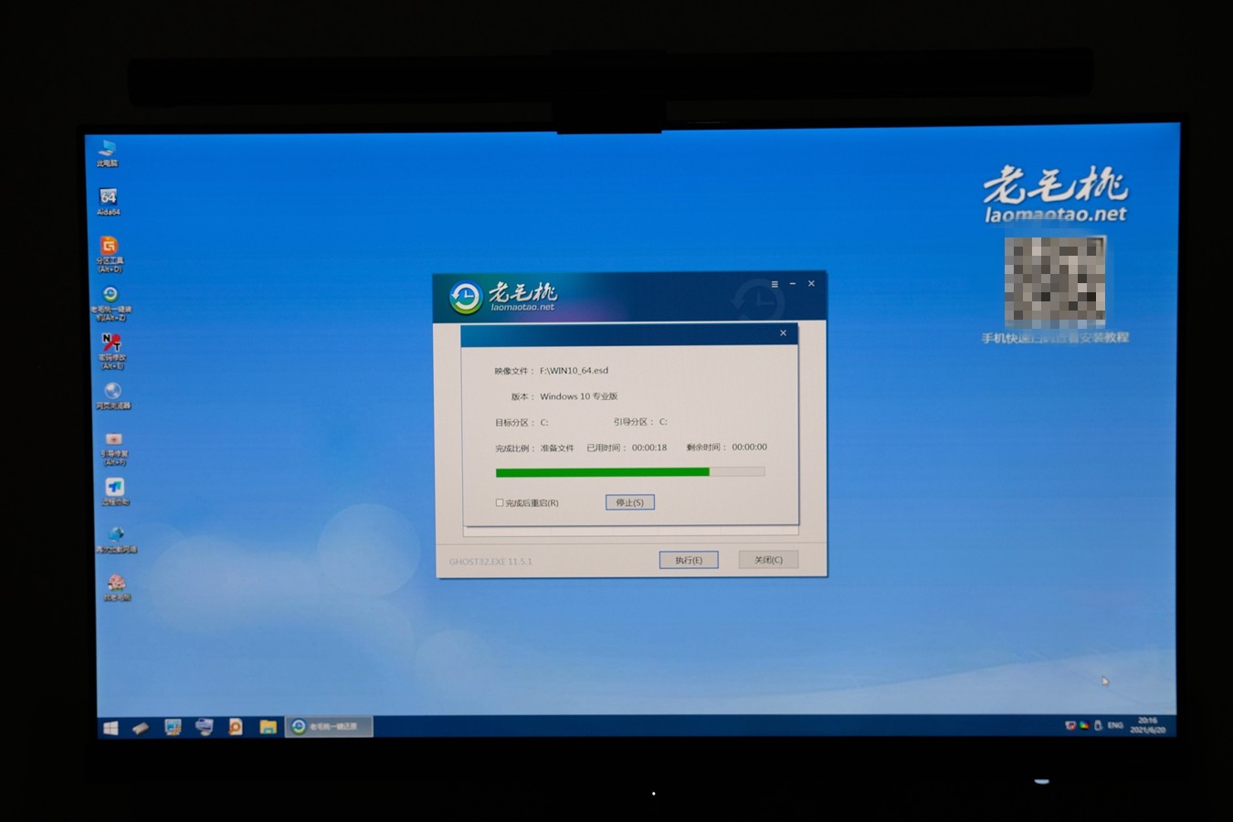 ssd升级win10怎么样,升级ssd前后对比