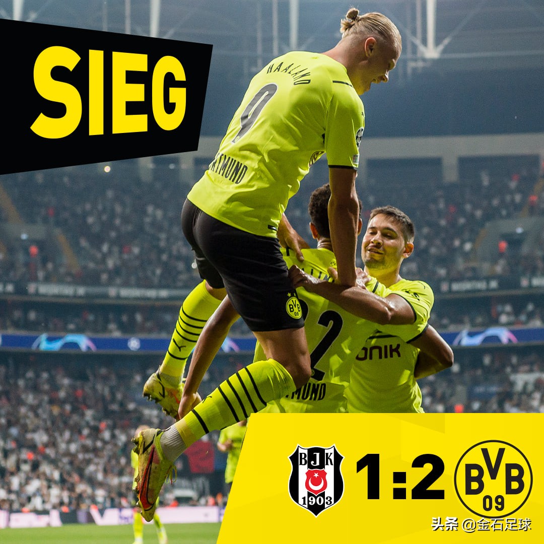 「金石足球丨早安足坛」玩的就是心跳