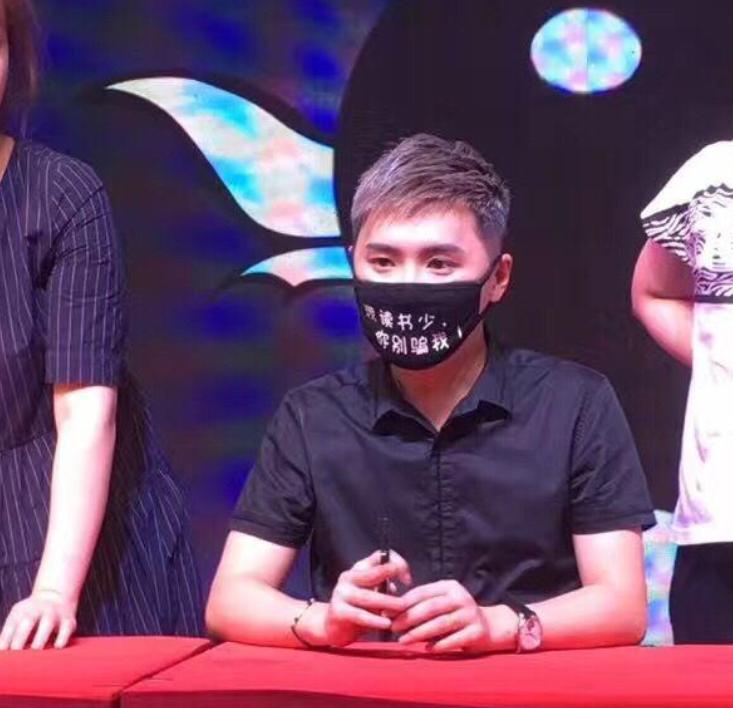 《夺梦》官宣未提作者非天夜翔，恐因郑爽事件受牵连