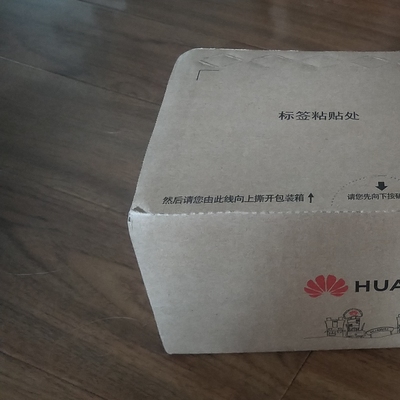 华为有线自拍杆的使用方法及操作,华为手机用自拍杆的使用方法图解