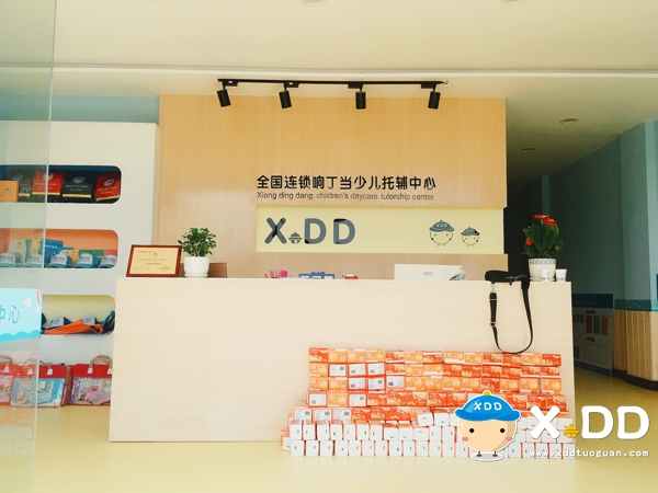 托管班微信群如何经营,临时托管班经营方法