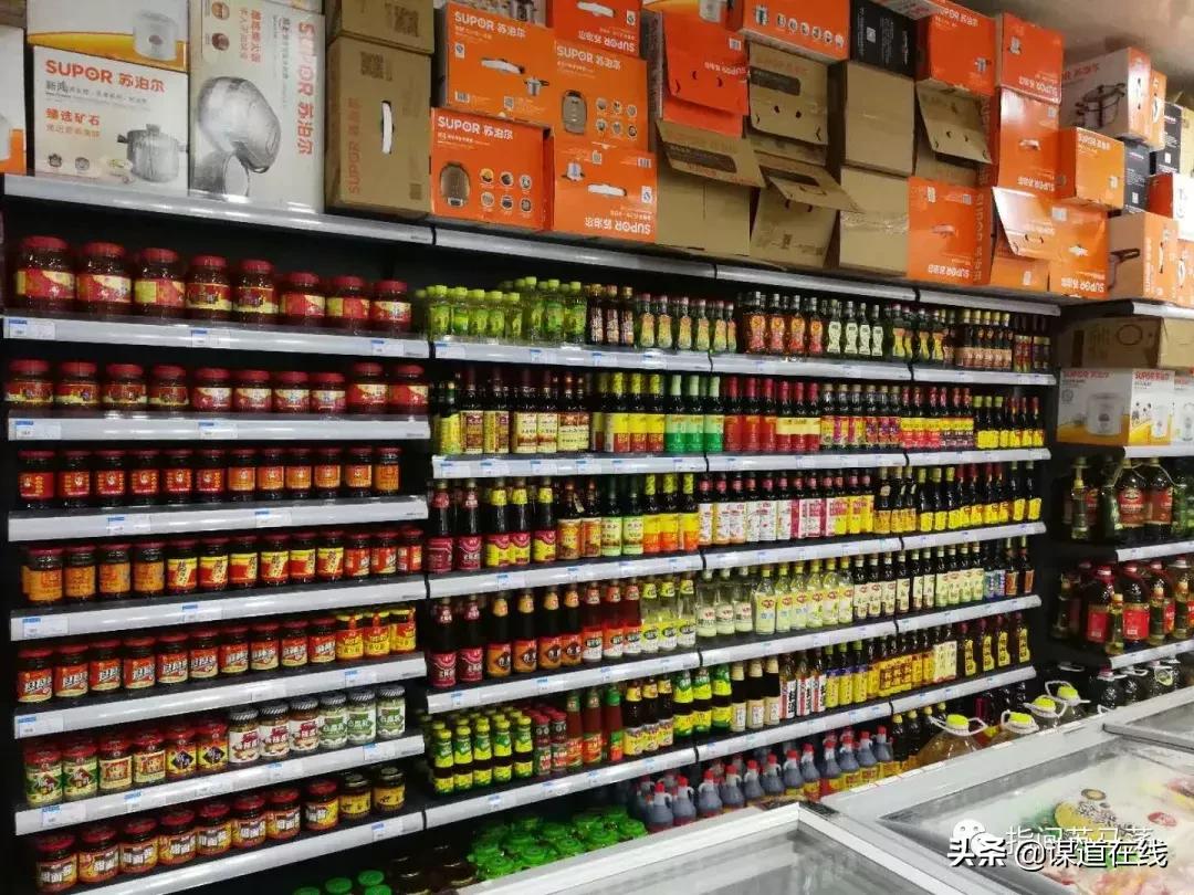 4月11日，谋道又一家大型超市隆重开业，低价狂欢三天抢到爆