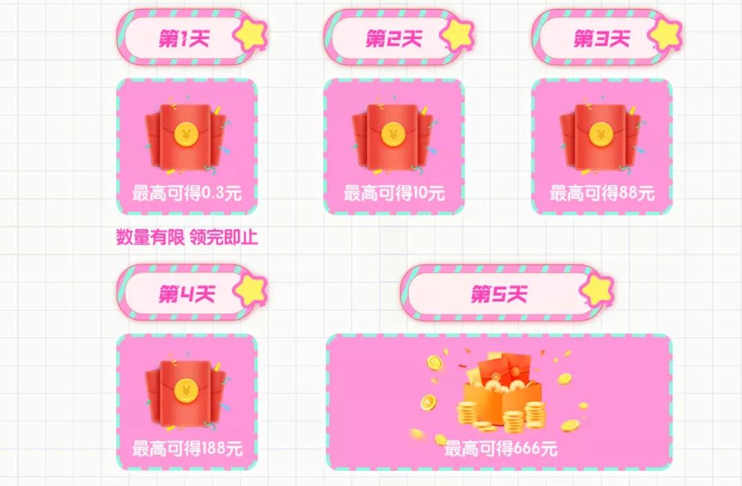 木乃伊皮肤和平精英怎么免费获得,木乃伊和平精英套装还会返场吗