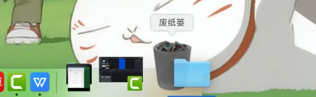 mac超实用小技巧分享合集,mac小贴士使用方法