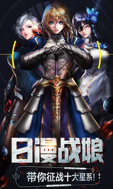 十大bt版游戏排行榜,bt游戏排行