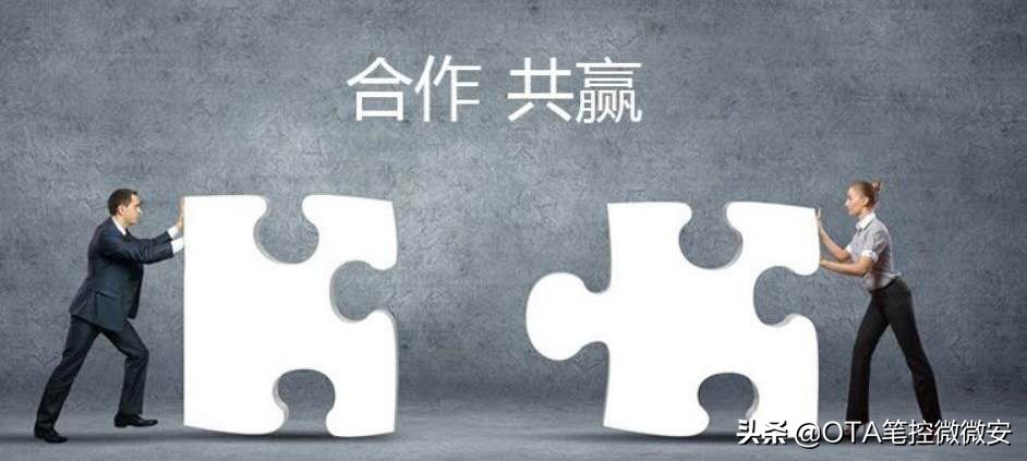 酒店代理商流程,成为酒店代理商的步骤