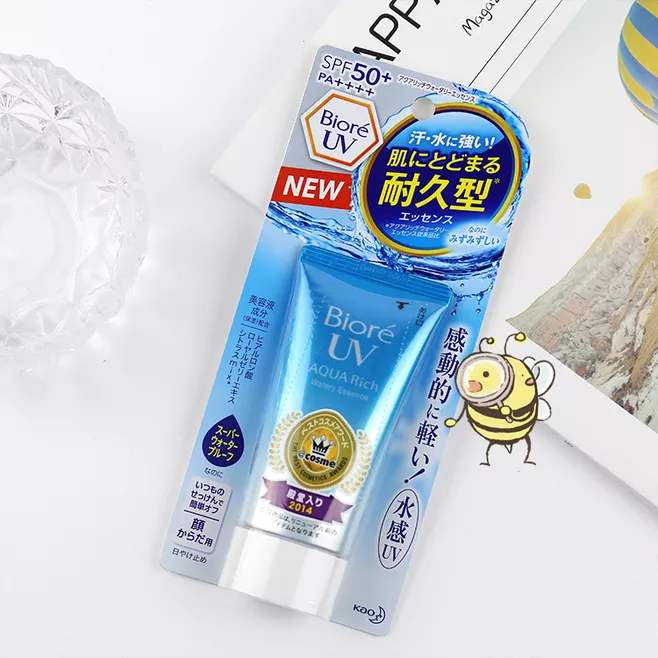 吃土必买护肤品排行,吃土好物推荐学生护肤品