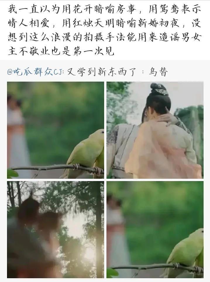 偶像剧甜蜜吻戏,现在偶像剧的吻戏是真吻吗