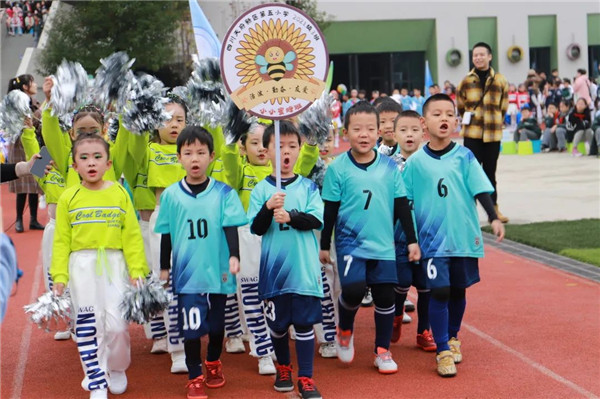 天府五小的校园活动,天府五小家长进课堂