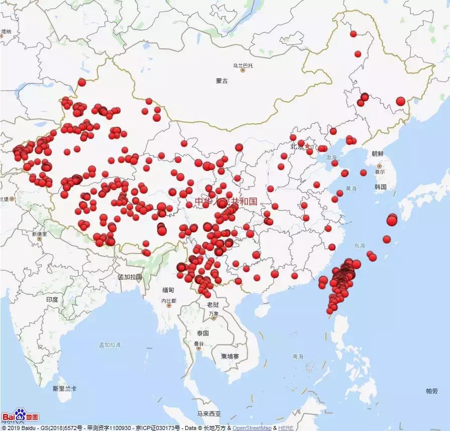 防灾减灾周报,震情周报