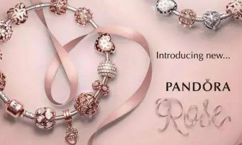 潘多拉魔盒灾难片,潘多拉业绩下调