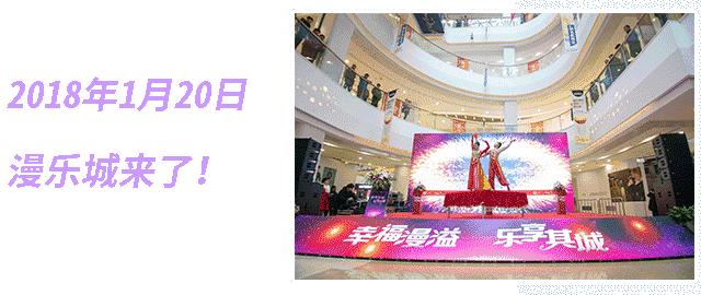 周年庆爆料完整版,周年庆预热视频