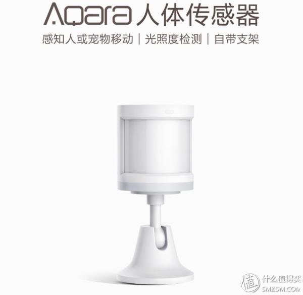 360智能无线家用wifi监控摄像头,5g无线家用wifi摄像头