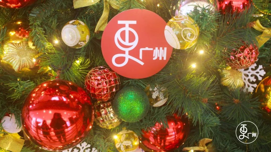 广州圣诞节去哪玩最好,圣诞节广州去哪玩