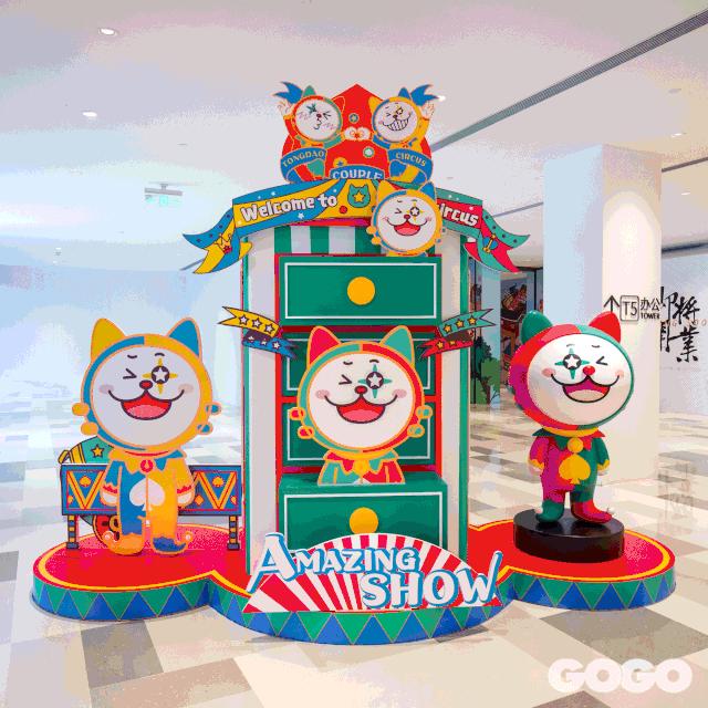 上海丽宝乐园,丽宝乐园好玩的地方